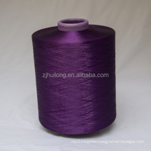 dope dyed 300 denier polyester multifilament yarn